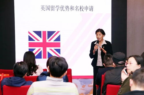 爆棚！錫報(bào)助圓千組家庭留學(xué)夢(mèng)，現(xiàn)場(chǎng)對(duì)話世界名校招生官
