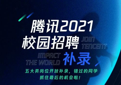 光與影的交織 金融圈里的富二代留學(xué)生，為何“永遠(yuǎn)挨罵，永遠(yuǎn)受寵”？