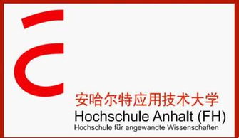 2015歐洲留學(xué)趨勢(shì) 德國憑何在競(jìng)爭中依然穩(wěn)居榜首