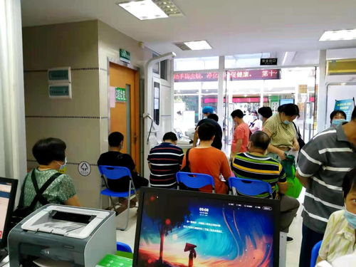 您體檢，國家埋單！快來車陂街社區衛生服務中心咨詢預約