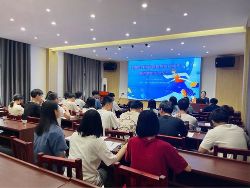 長沙圖書館 高考志愿填報進鄉鎮，精準服務助夢遠航