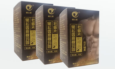 男性健康新風(fēng)尚 壓片糖果保健食品OEM代工定制全解析