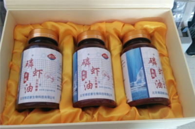 善臣氏保健食品 守護(hù)全家健康的貼心選擇