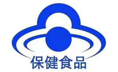 春節(jié)將至，保健食品消費(fèi)提示