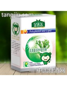 金善爾保健食品 以科技賦能健康，引領(lǐng)機(jī)能性食品新風(fēng)尚